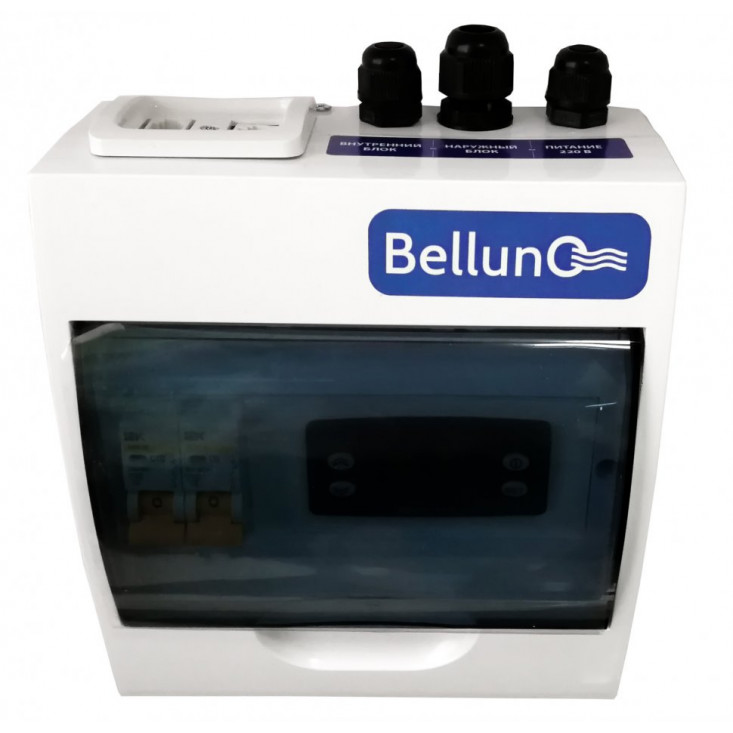 Сплит-система Belluna U207 Универсал Сплит-система Belluna U207 Универсал