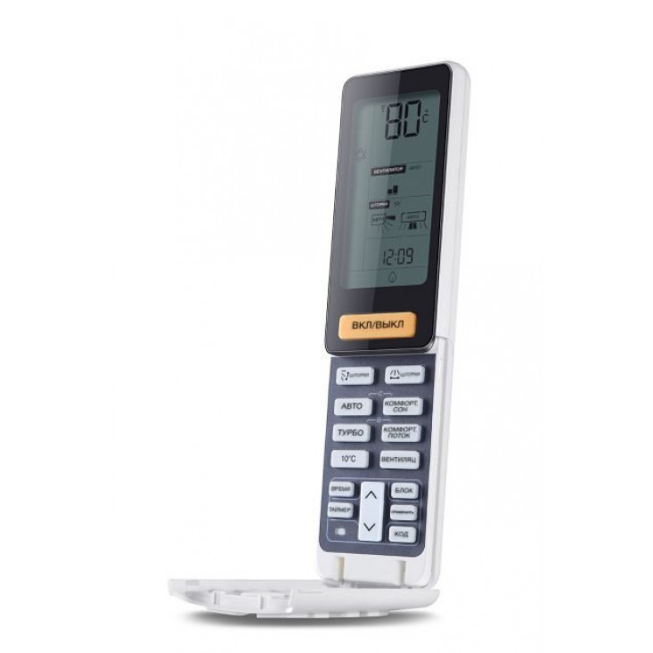 Сплит-система Haier HSU-07HNF203/R2/HSU-07HUN403/R2 Lightera Black